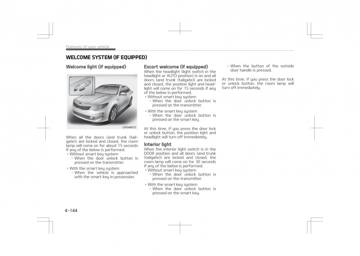 Kia Optima IV 4 owners manual / page 234