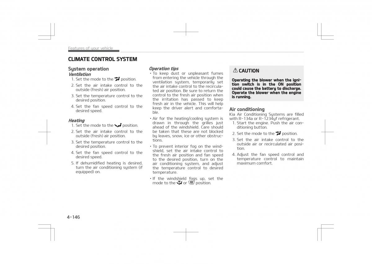 Kia Optima IV 4 owners manual / page 236