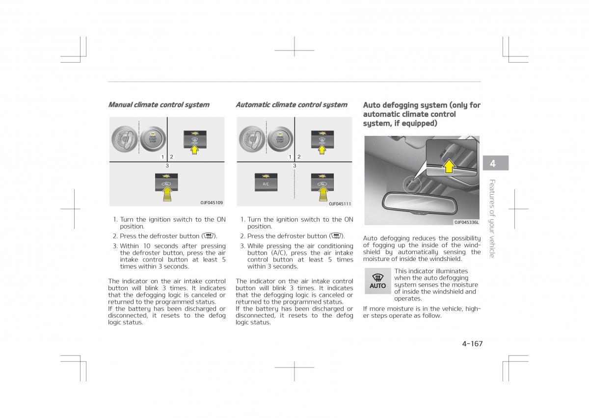 Kia Optima IV 4 owners manual / page 257