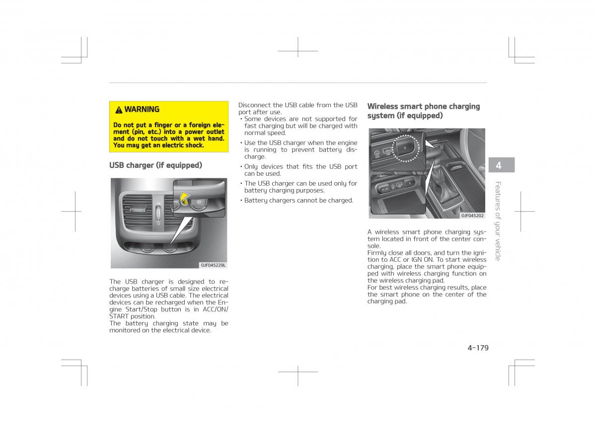 Kia Optima IV 4 owners manual / page 269