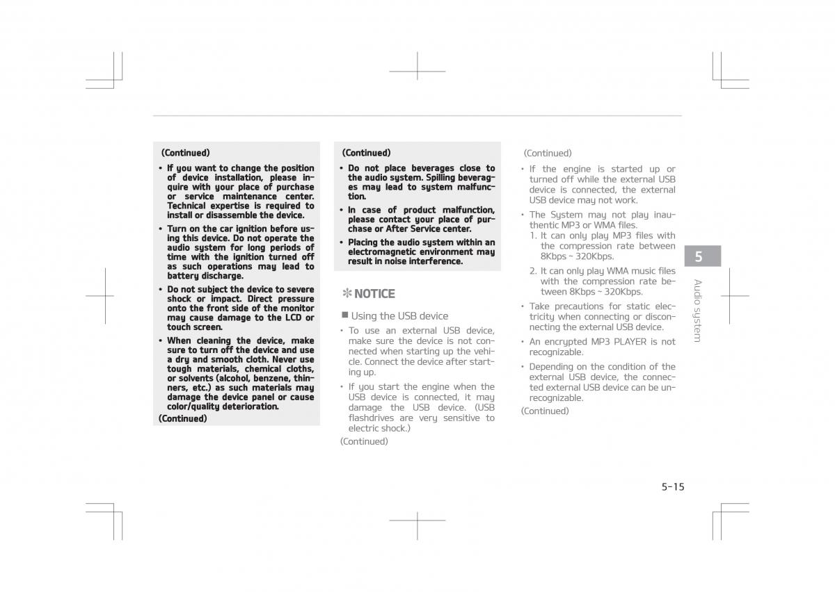 Kia Optima IV 4 owners manual / page 295