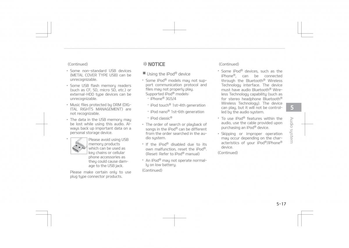 Kia Optima IV 4 owners manual / page 297