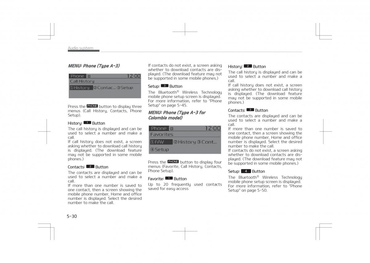 Kia Optima IV 4 owners manual / page 310