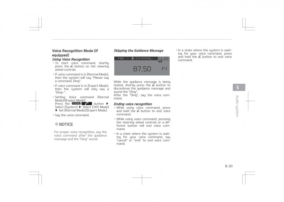 Kia Optima IV 4 owners manual / page 311