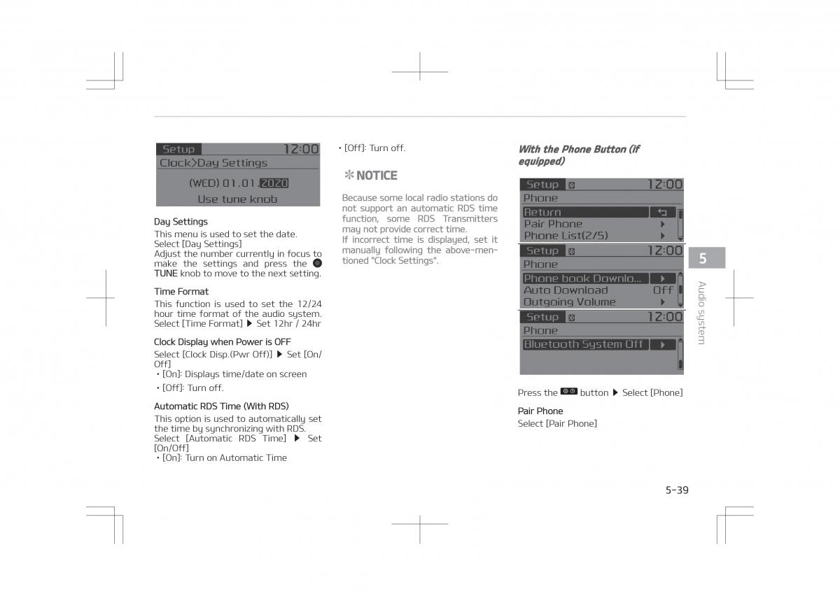 Kia Optima IV 4 owners manual / page 319