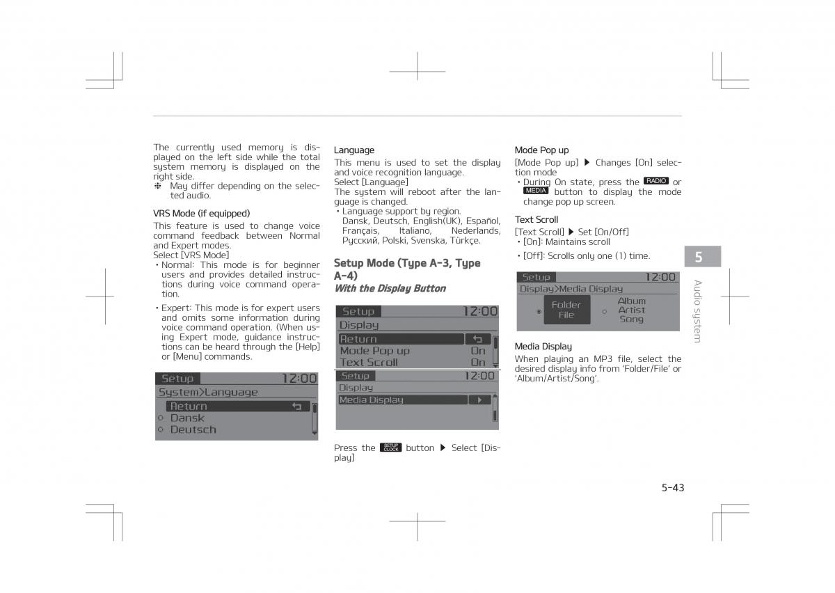 Kia Optima IV 4 owners manual / page 323