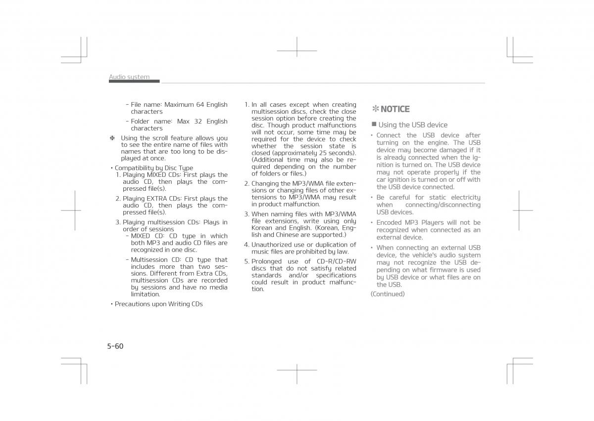 Kia Optima IV 4 owners manual / page 340