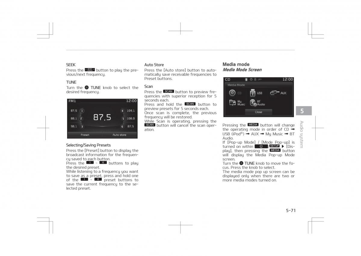 Kia Optima IV 4 owners manual / page 351