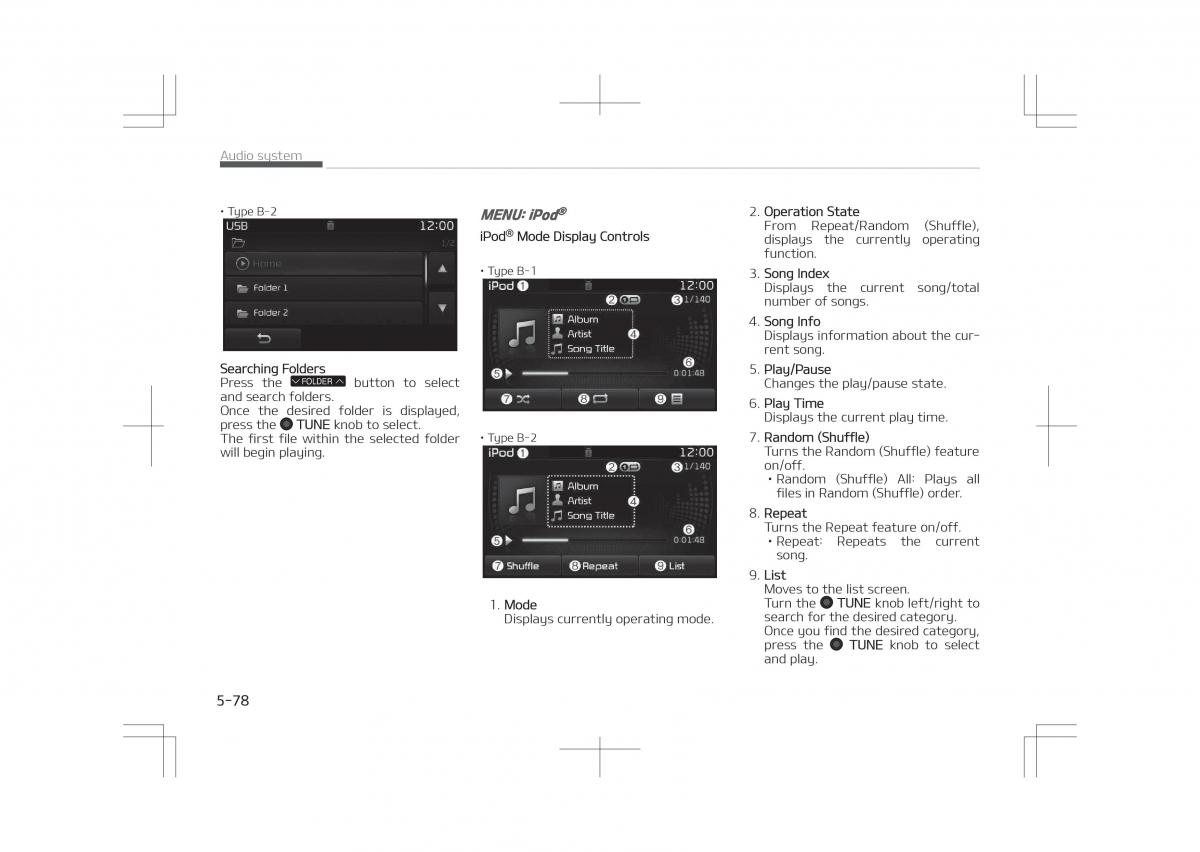 Kia Optima IV 4 owners manual / page 358