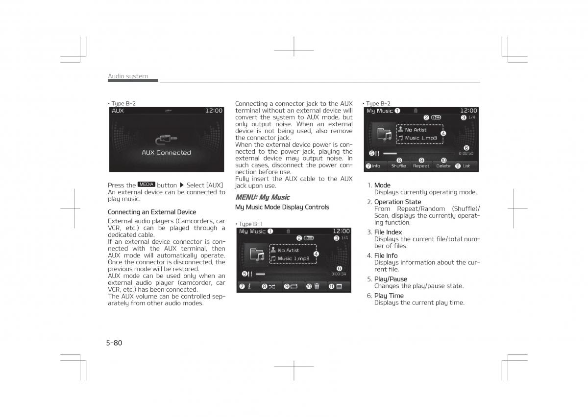 Kia Optima IV 4 owners manual / page 360