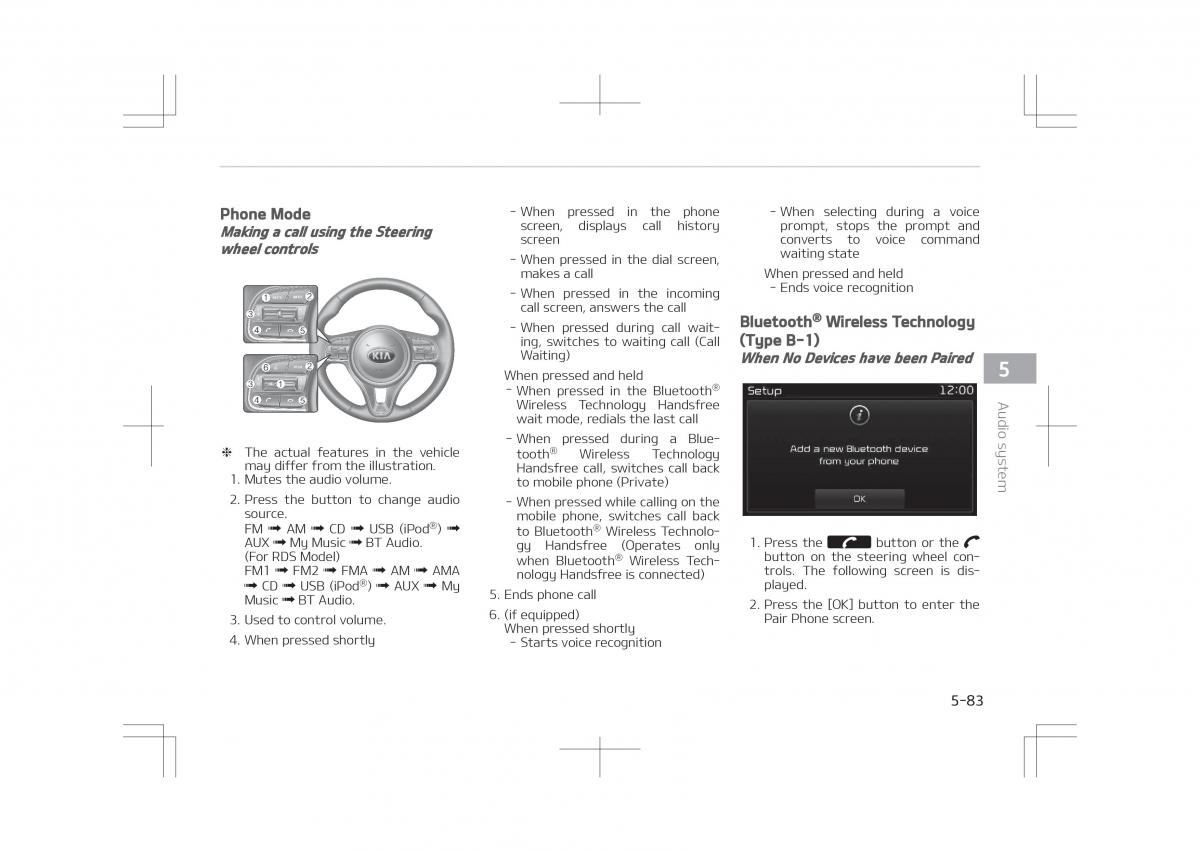 Kia Optima IV 4 owners manual / page 363