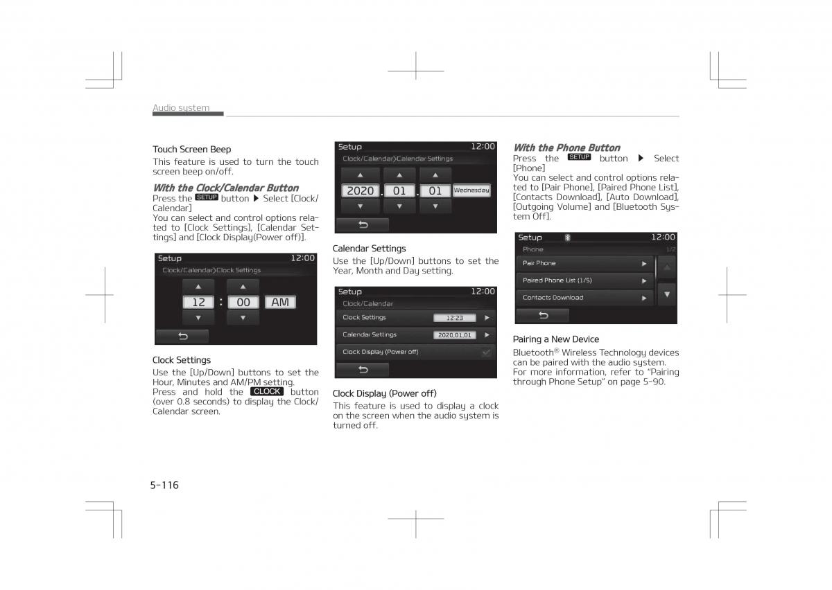 Kia Optima IV 4 owners manual / page 396