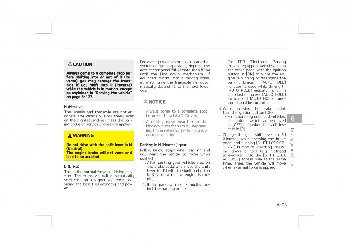 Kia Optima IV 4 owners manual / page 433