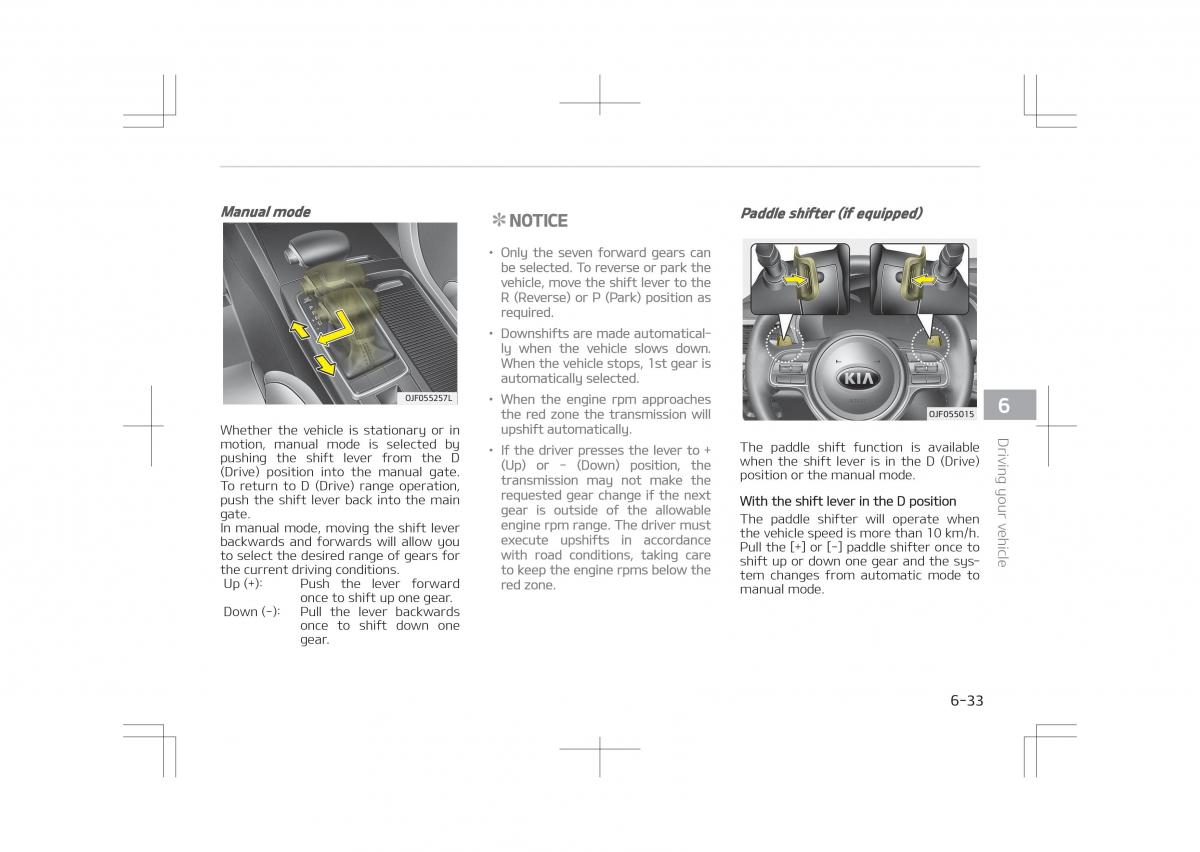 Kia Optima IV 4 owners manual / page 443