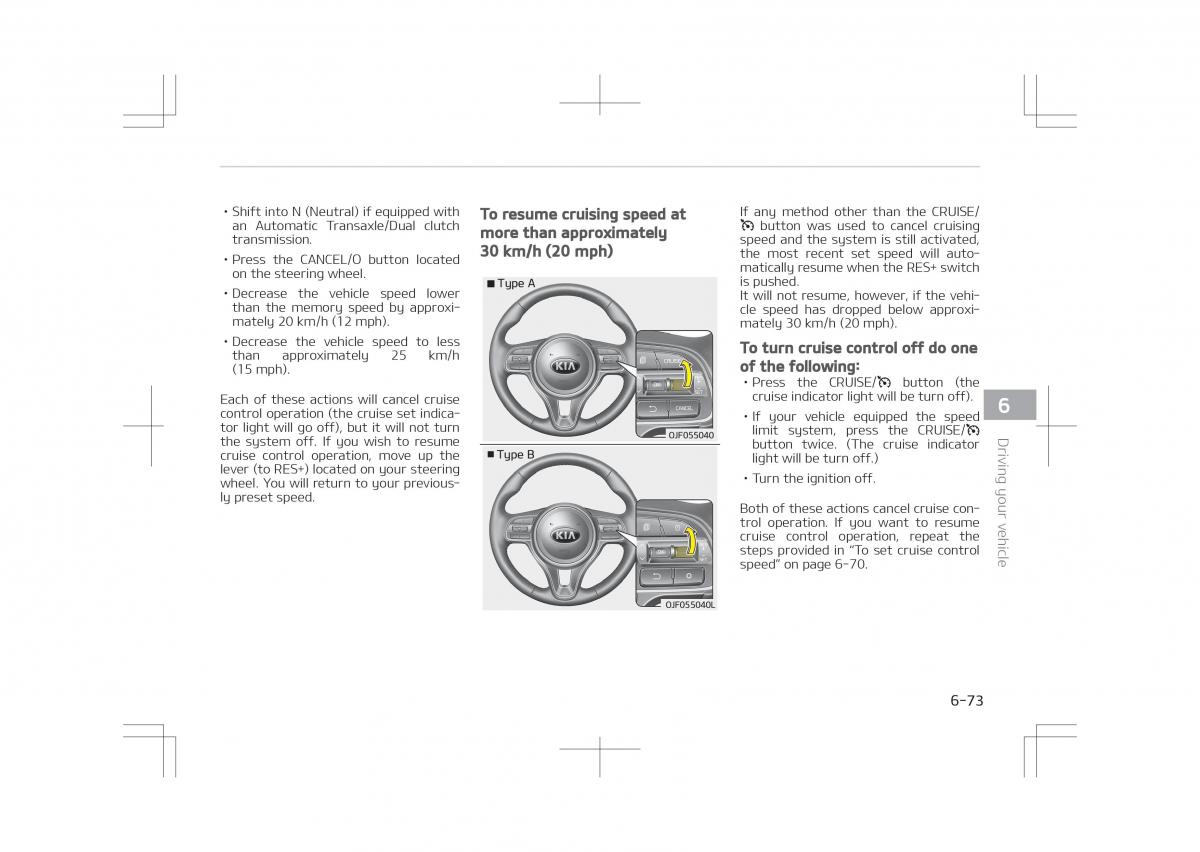 Kia Optima IV 4 owners manual / page 483