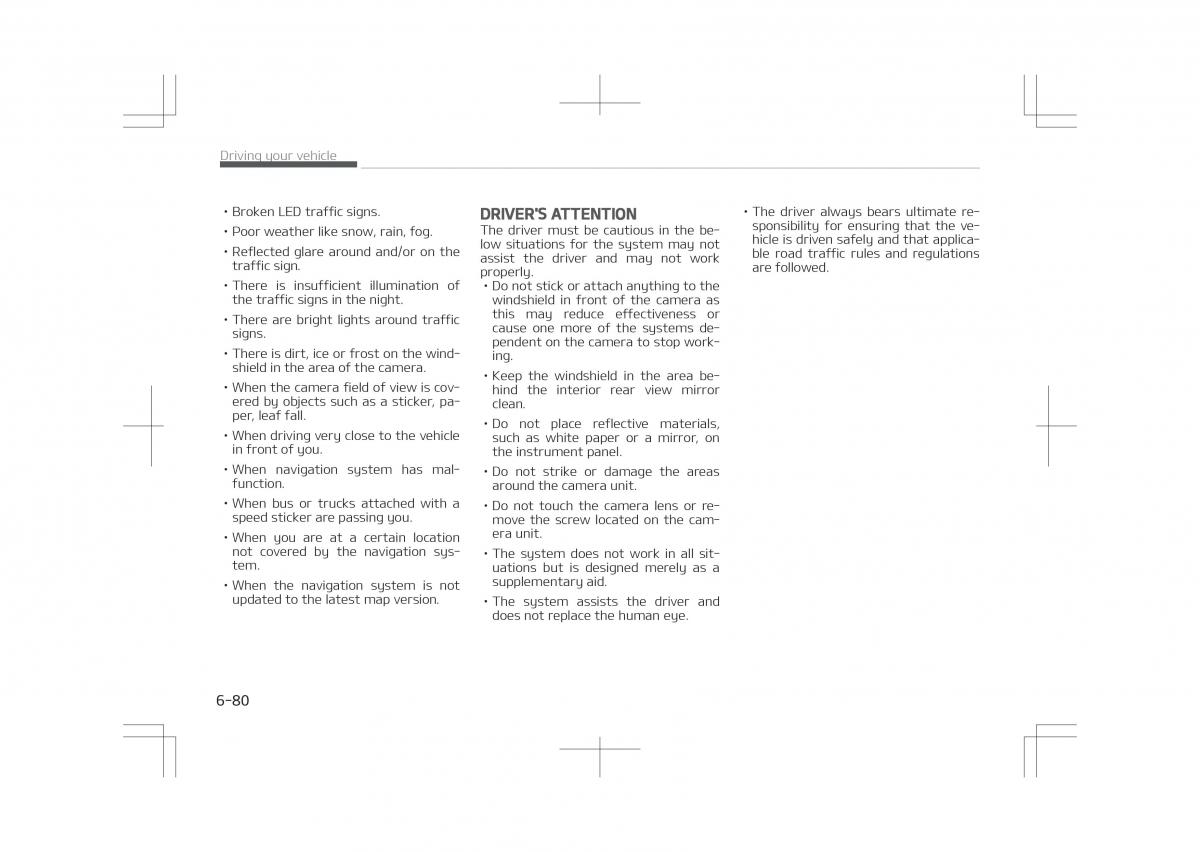 Kia Optima IV 4 owners manual / page 490