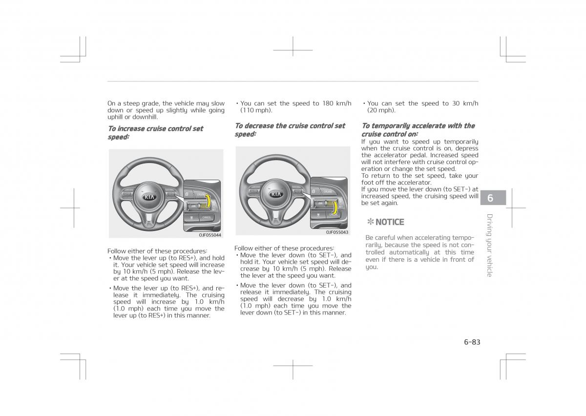 Kia Optima IV 4 owners manual / page 493