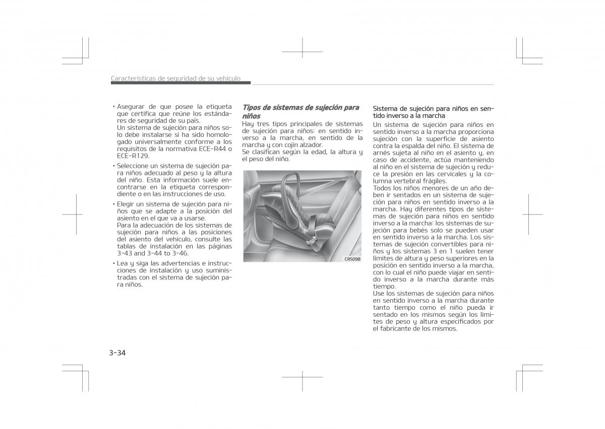 Kia Optima IV 4 manual del propietario / page 56