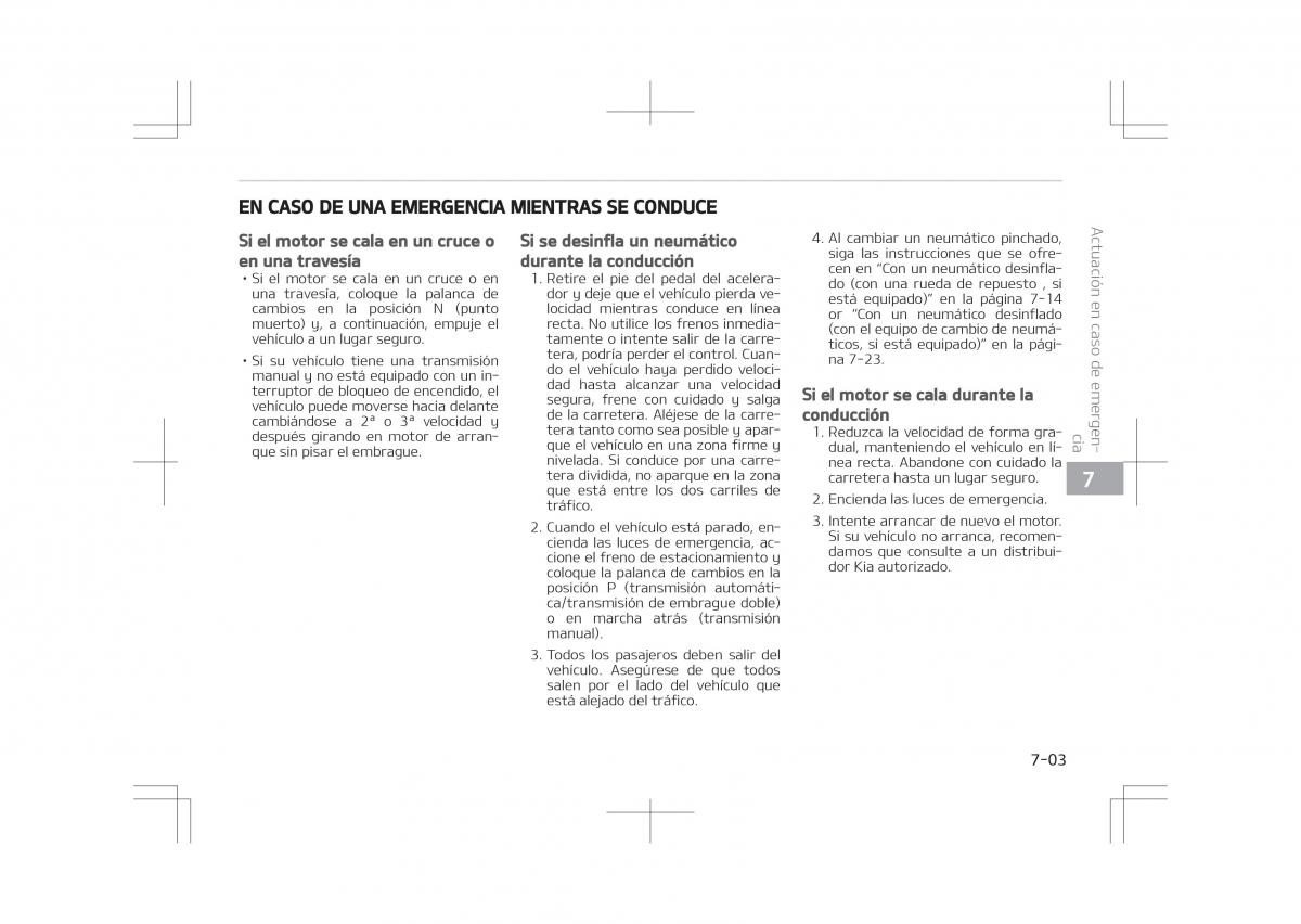 Kia Optima IV 4 manual del propietario / page 591