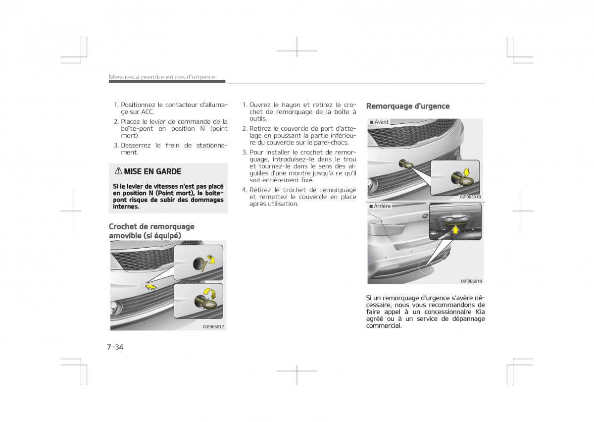 Kia Optima IV 4 manuel du proprietaire / page 632