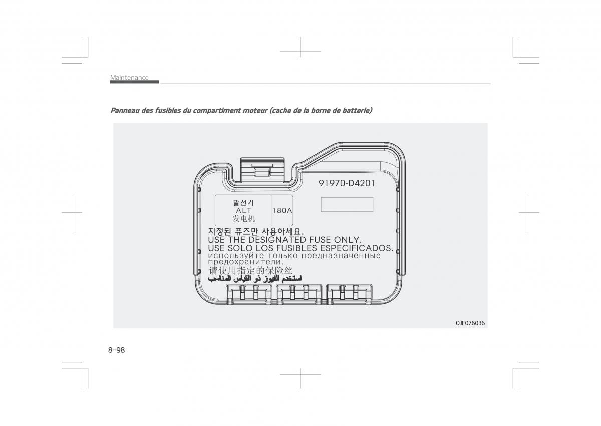 Kia Optima IV 4 manuel du proprietaire / page 734