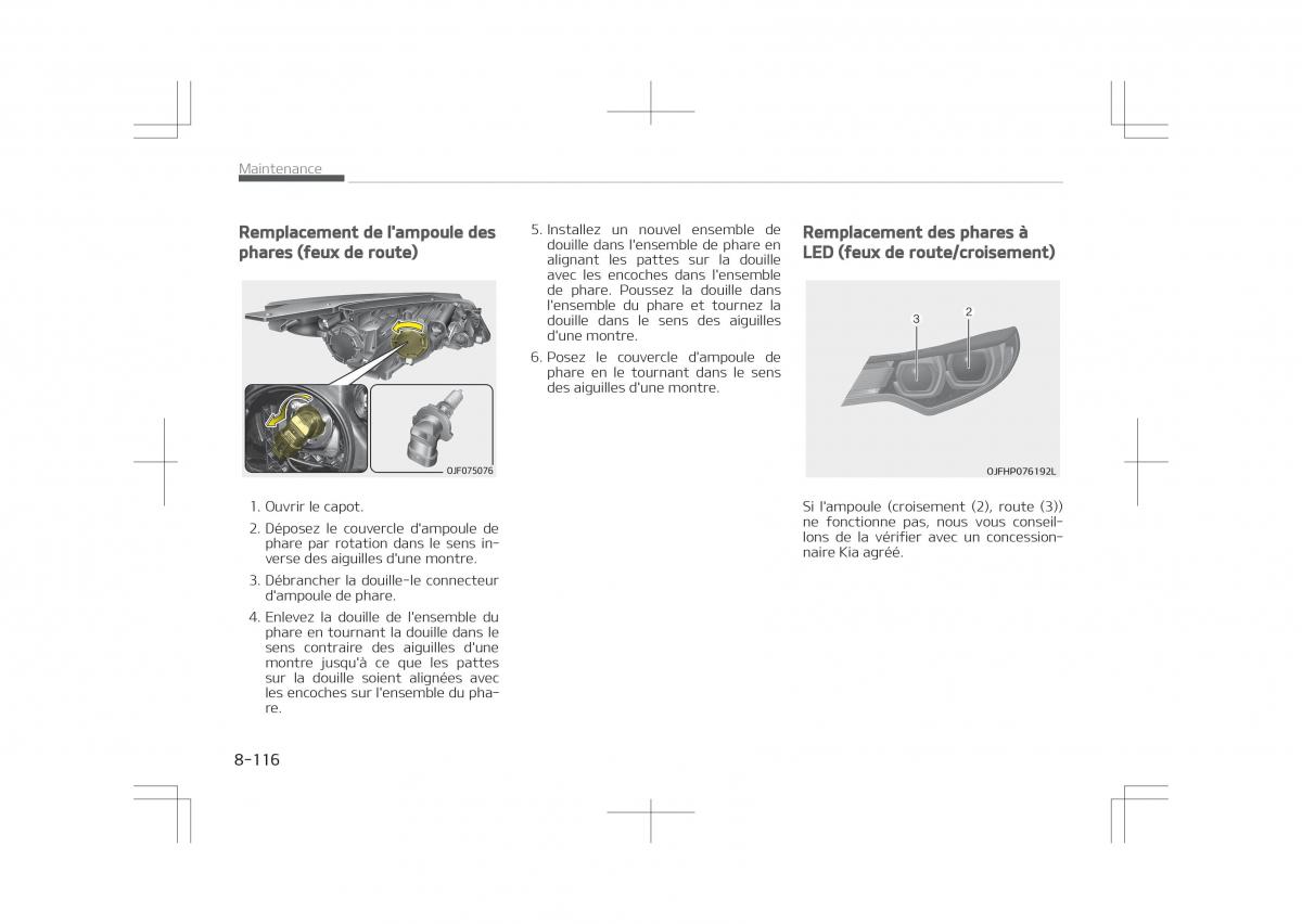 Kia Optima IV 4 manuel du proprietaire / page 752