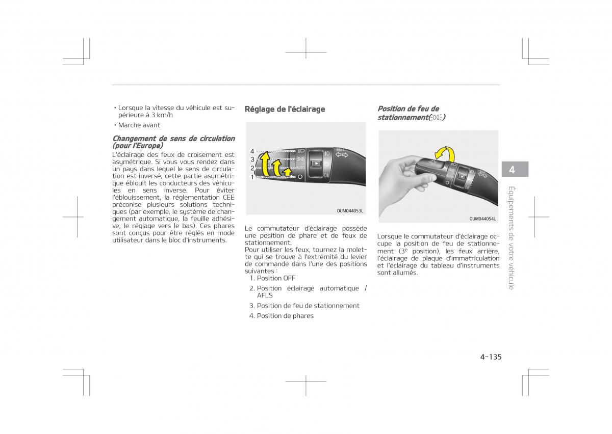 Kia Optima IV 4 manuel du proprietaire / page 231