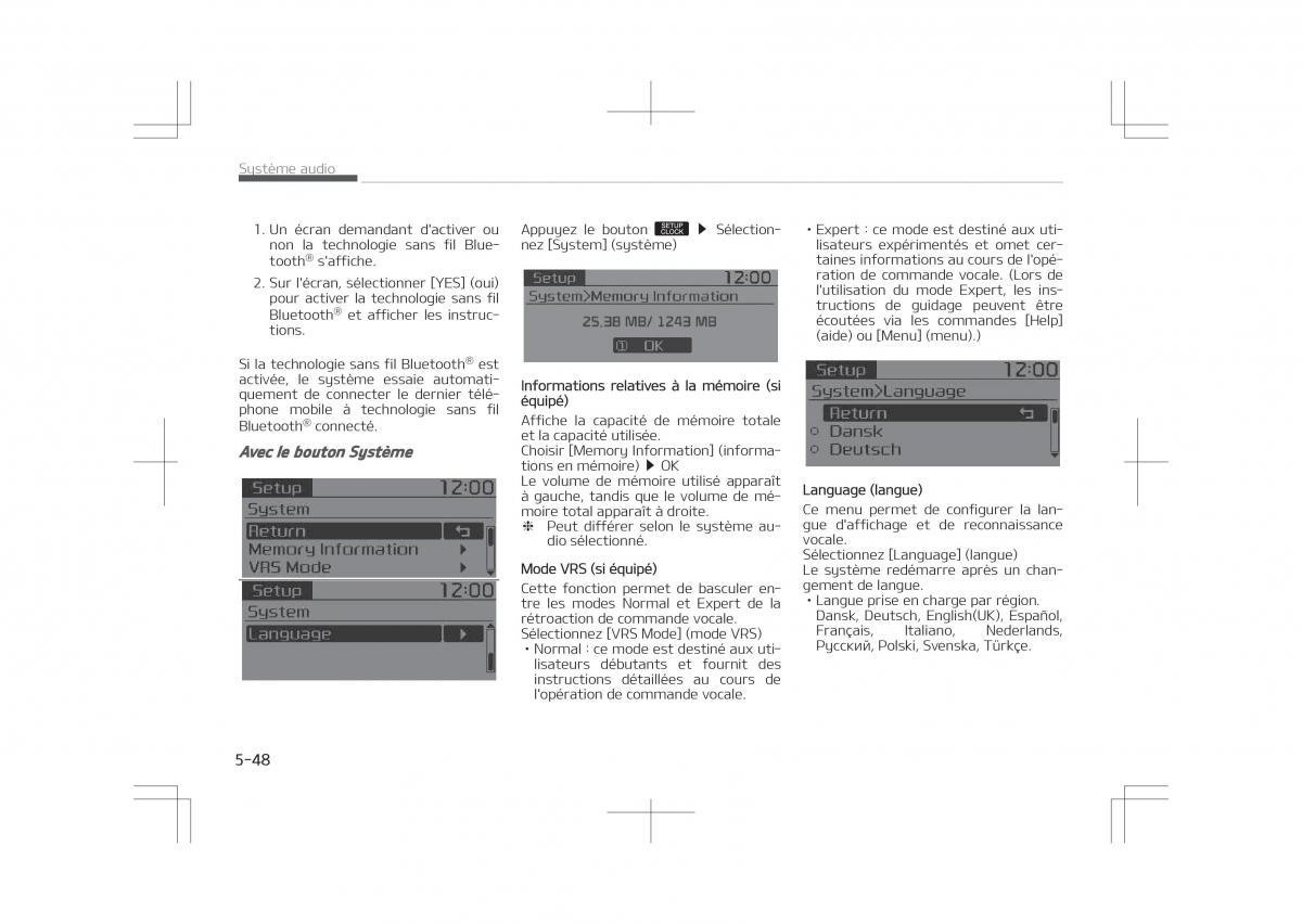 Kia Optima IV 4 manuel du proprietaire / page 346