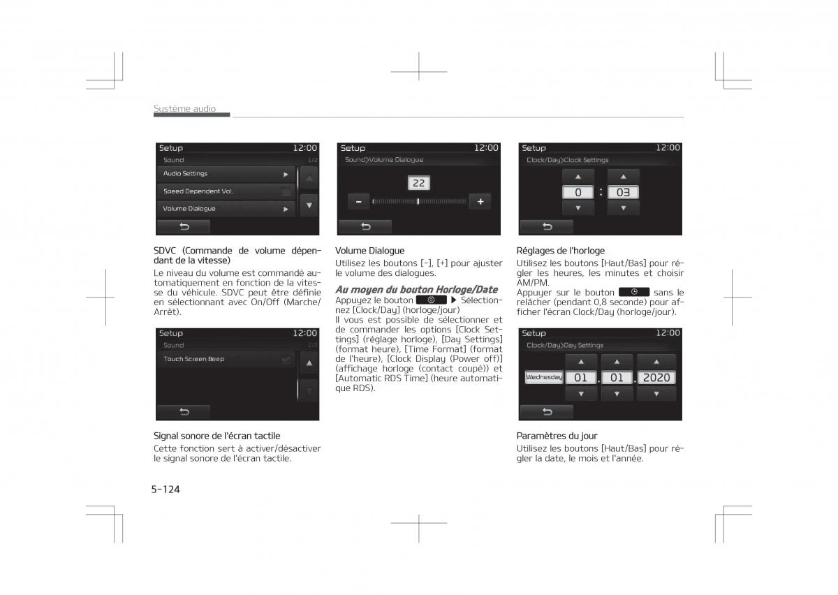 Kia Optima IV 4 manuel du proprietaire / page 422