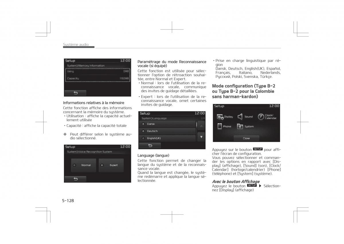 Kia Optima IV 4 manuel du proprietaire / page 426