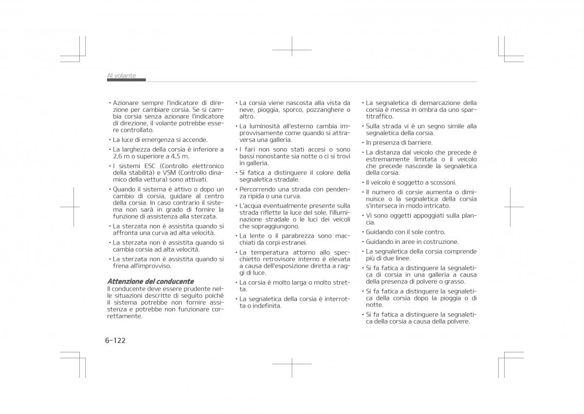 Kia Optima IV 4 manuale del proprietario / page 554