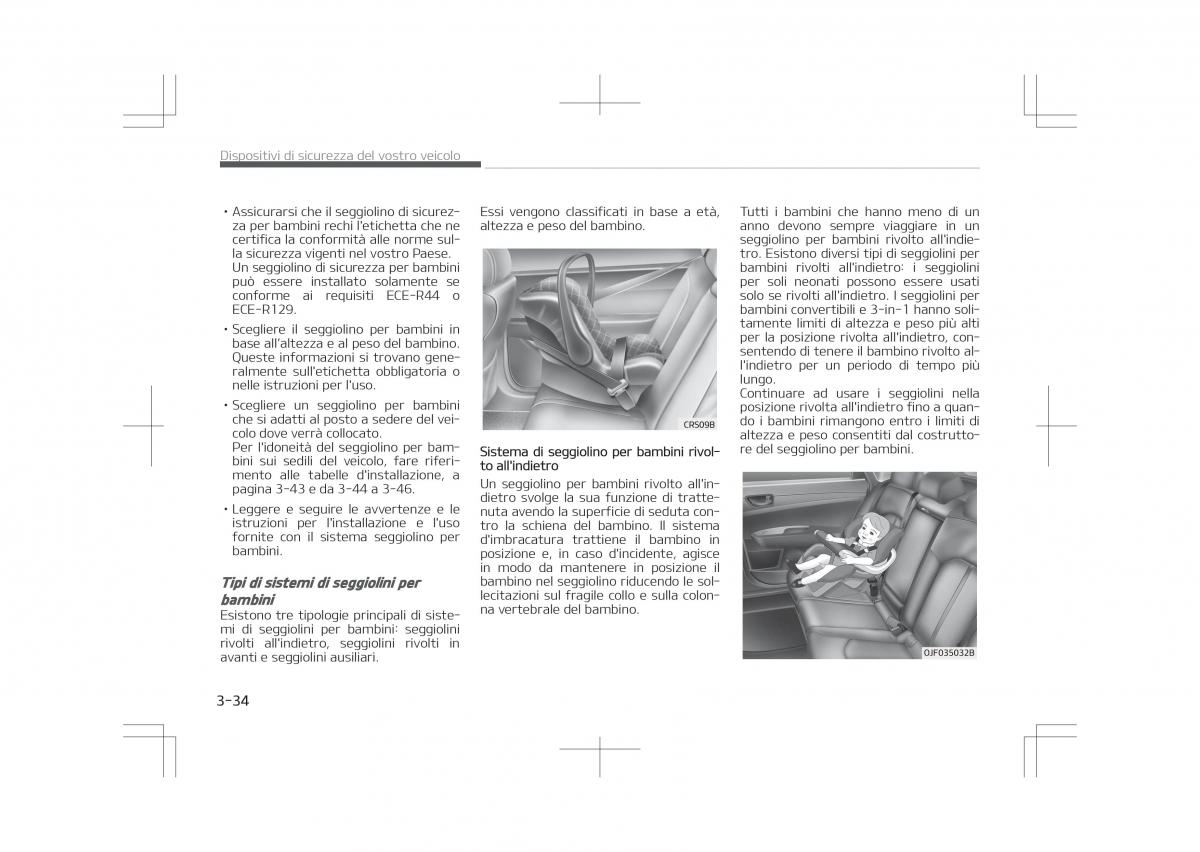 Kia Optima IV 4 manuale del proprietario / page 56