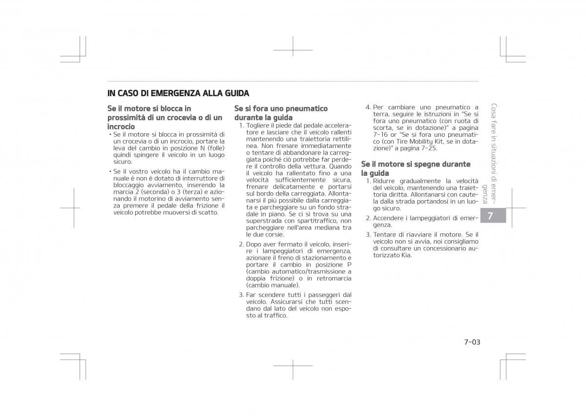 Kia Optima IV 4 manuale del proprietario / page 591