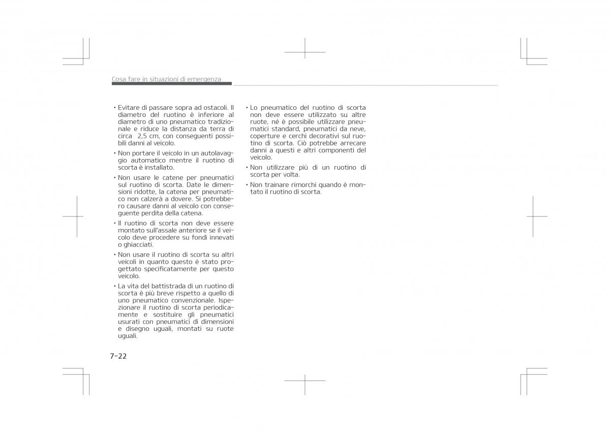 Kia Optima IV 4 manuale del proprietario / page 610