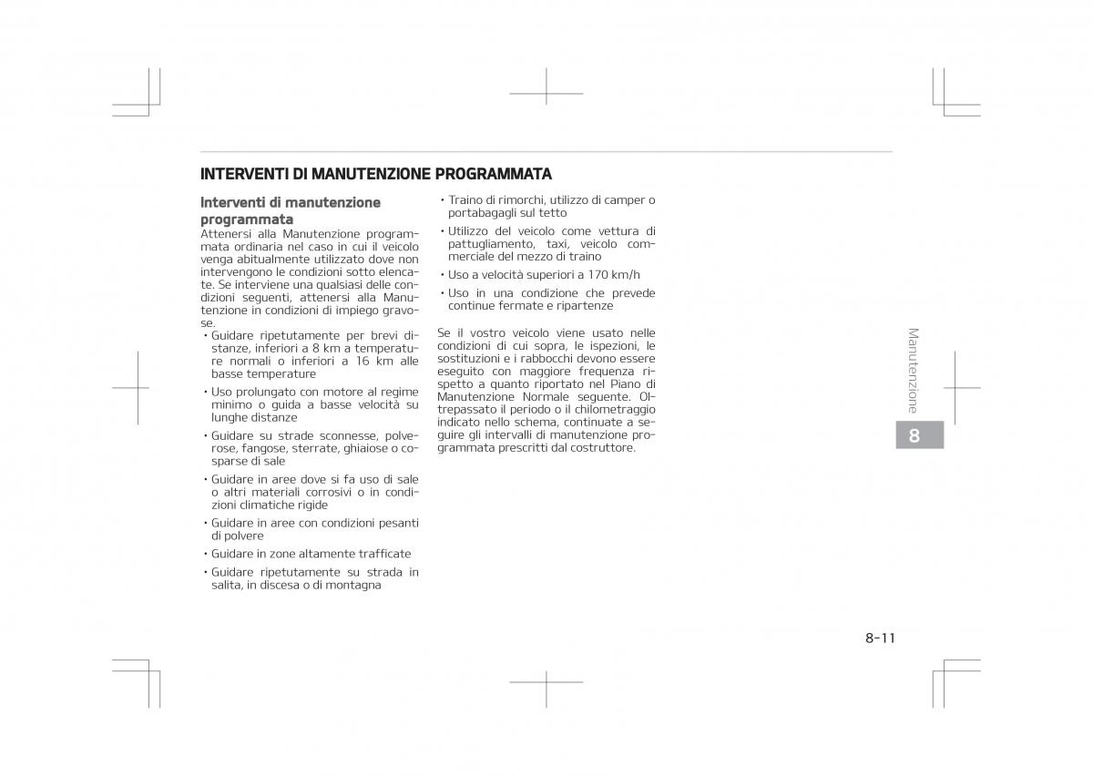 Kia Optima IV 4 manuale del proprietario / page 637