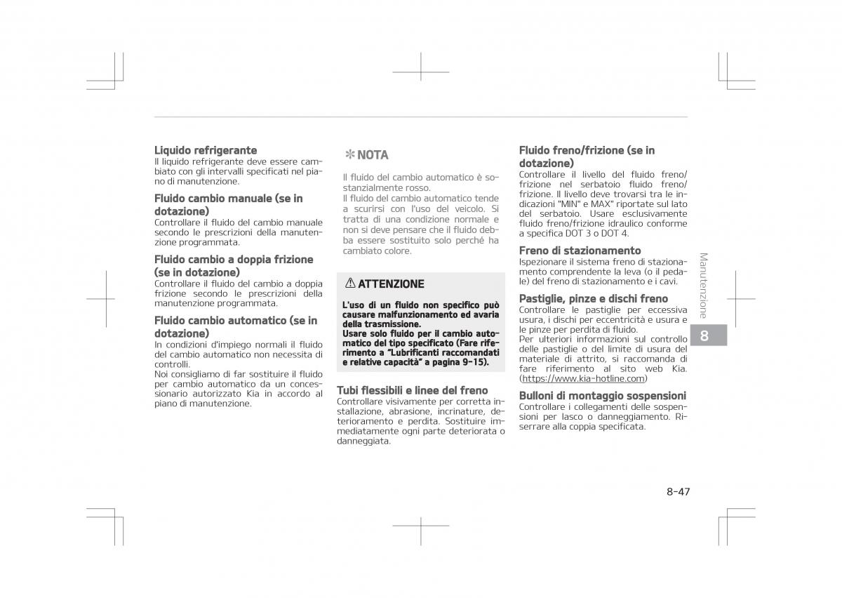 Kia Optima IV 4 manuale del proprietario / page 673