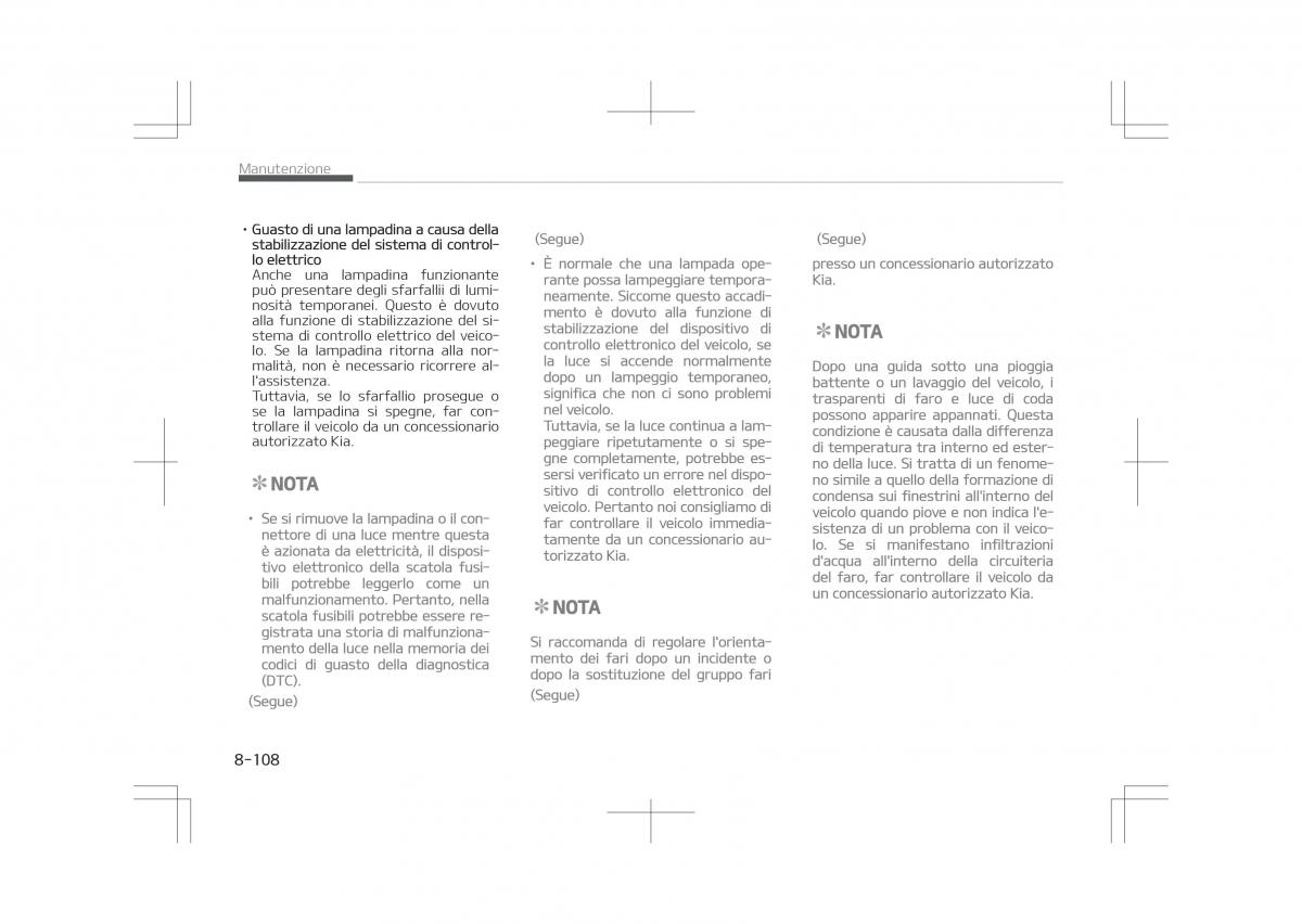 Kia Optima IV 4 manuale del proprietario / page 734