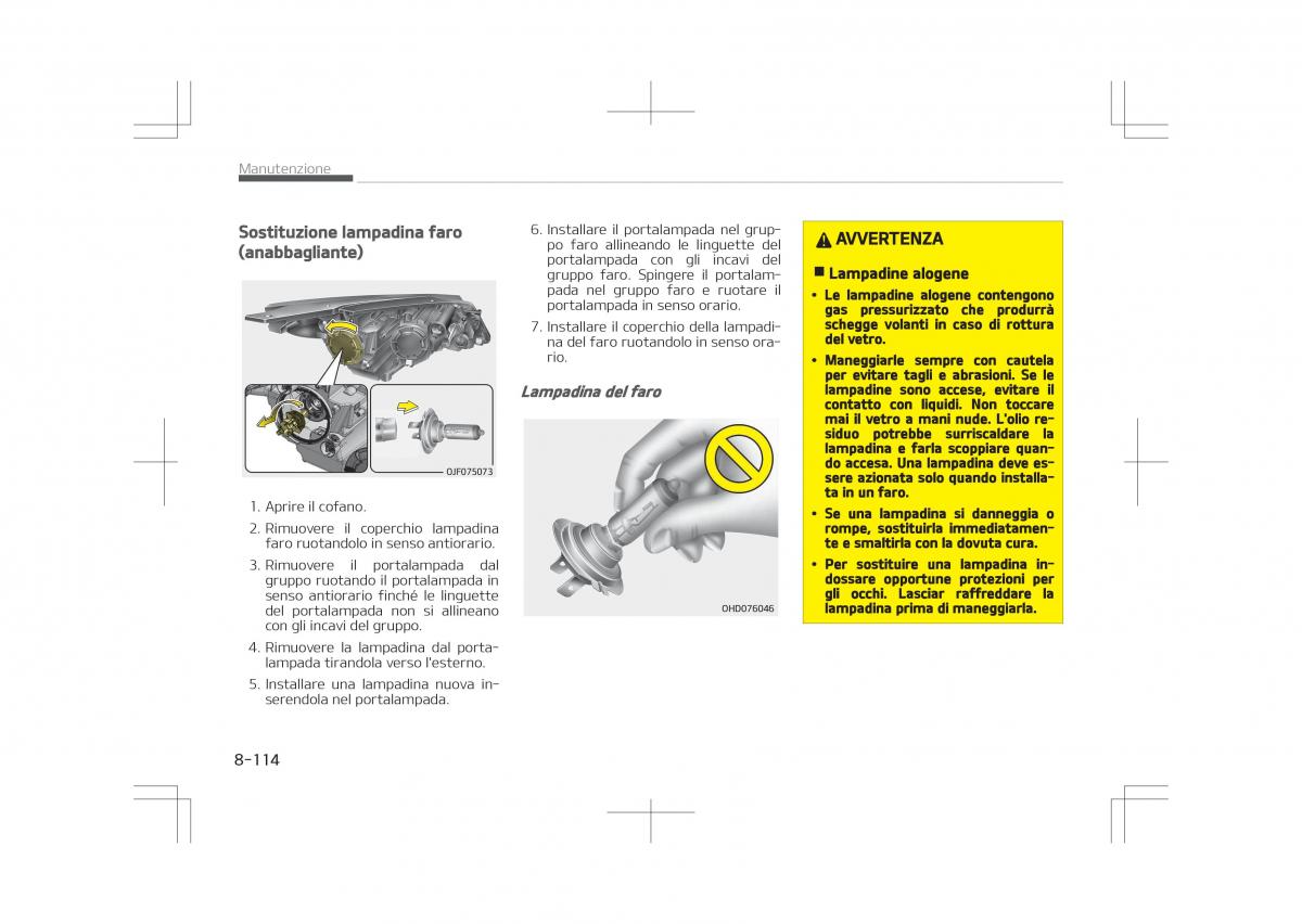 Kia Optima IV 4 manuale del proprietario / page 740