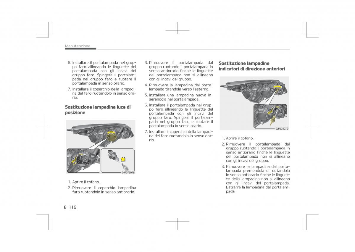 Kia Optima IV 4 manuale del proprietario / page 742