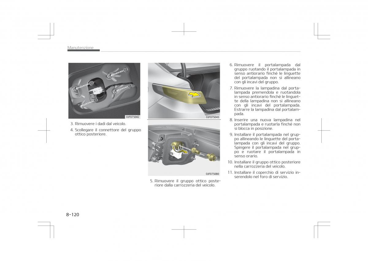 Kia Optima IV 4 manuale del proprietario / page 746