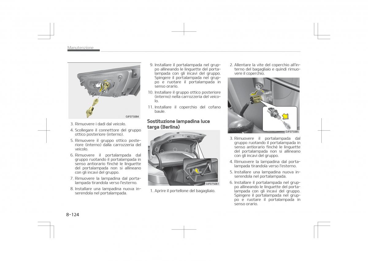 Kia Optima IV 4 manuale del proprietario / page 750