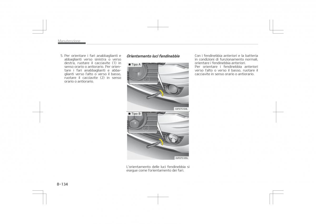 Kia Optima IV 4 manuale del proprietario / page 760