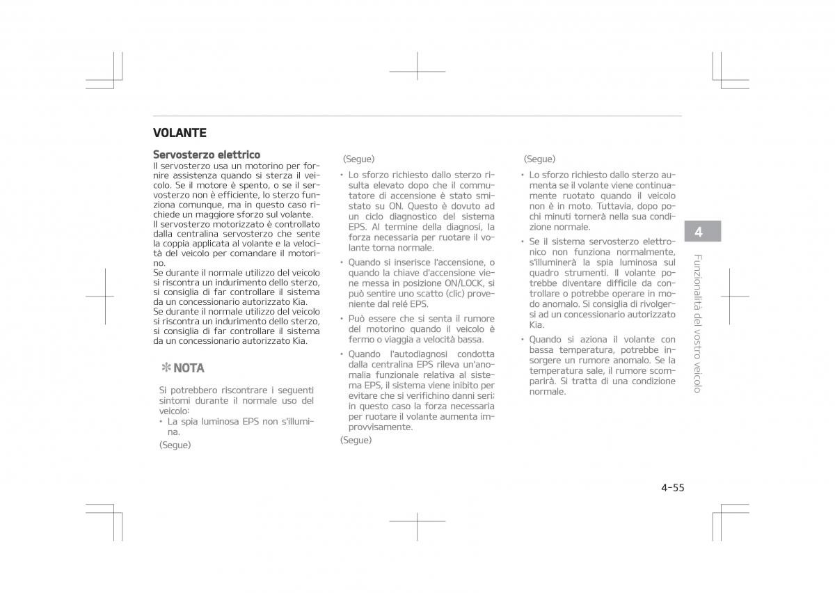 Kia Optima IV 4 manuale del proprietario / page 149