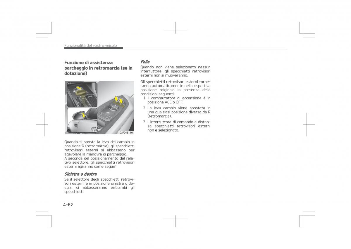 Kia Optima IV 4 manuale del proprietario / page 156