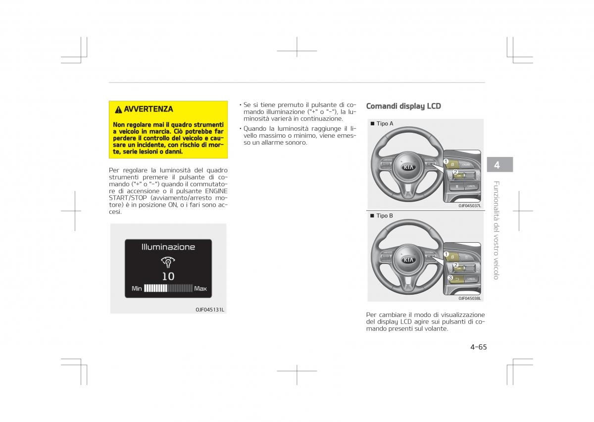 Kia Optima IV 4 manuale del proprietario / page 159