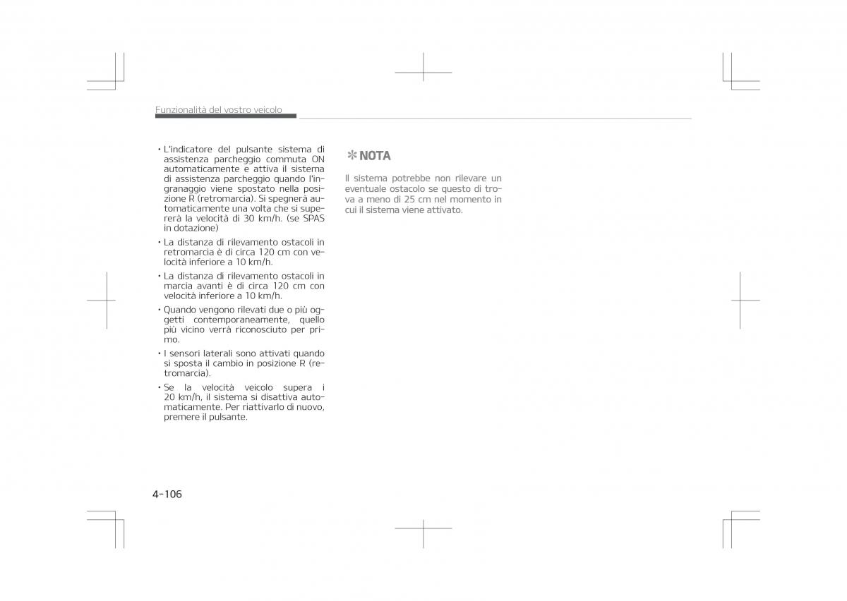 Kia Optima IV 4 manuale del proprietario / page 200