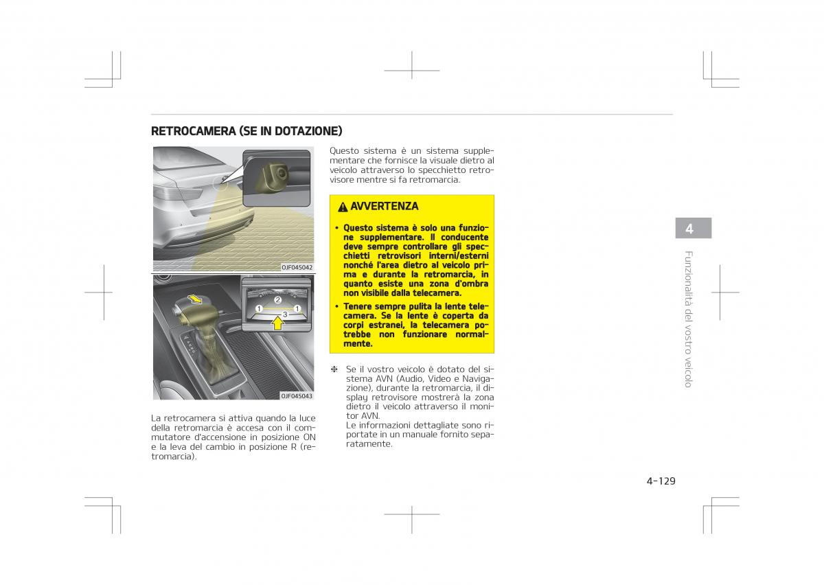 Kia Optima IV 4 manuale del proprietario / page 223