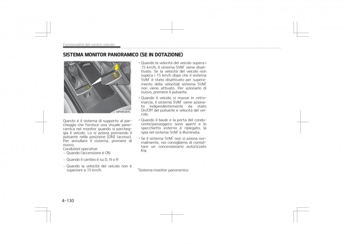 Kia Optima IV 4 manuale del proprietario / page 224