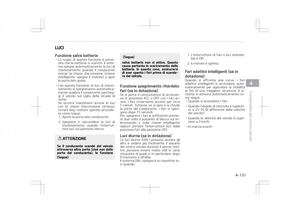 Kia Optima IV 4 manuale del proprietario / page 225