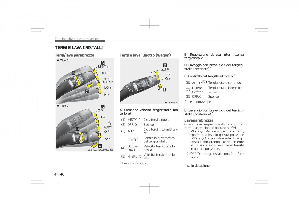 Kia Optima IV 4 manuale del proprietario / page 234